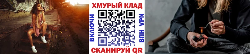 Героин белый  закладка  Элиста 