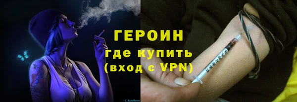тгк Алексеевка