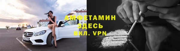 метадон Абаза