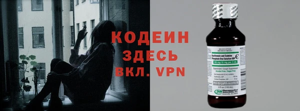 метадон Абаза