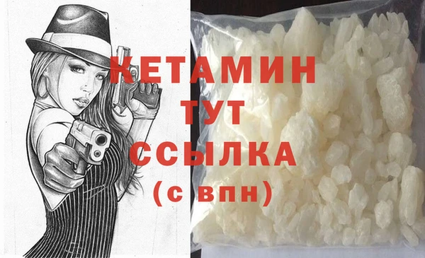 jwh Майский