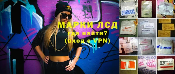 метадон Абаза