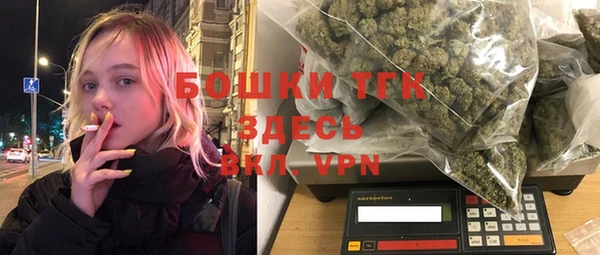 метадон Абаза