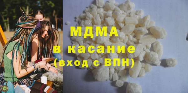 метадон Абаза