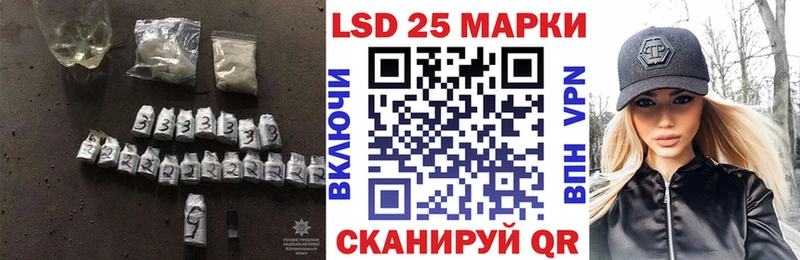 ЛСД экстази ecstasy купить Элиста