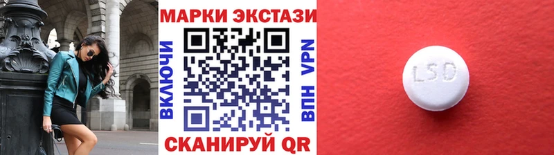 даркнет формула  Элиста  kraken зеркало  Марки N-bome 1,8мг  где продают наркотики 