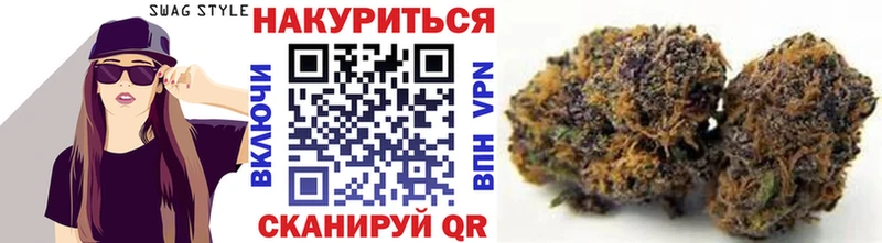 Каннабис ГИДРОПОН Элиста